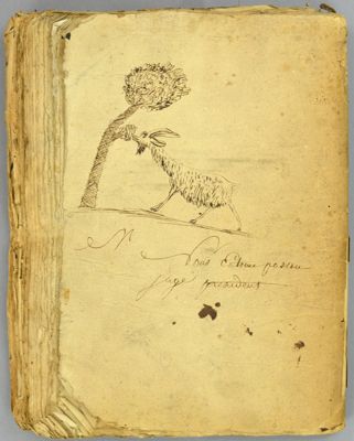 Archives départementales de la Haute-Loire. Dessin d'une chèvre à l'encre, couverture d'un registre du notaire Étienne Sucquet dit le jeune (3 E 70/19).